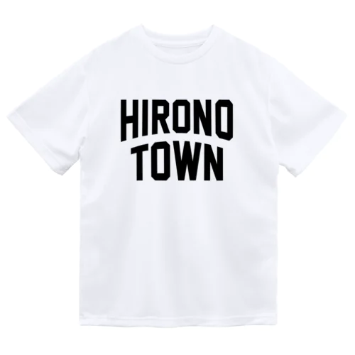 洋野町 HIRONO TOWN ドライTシャツ