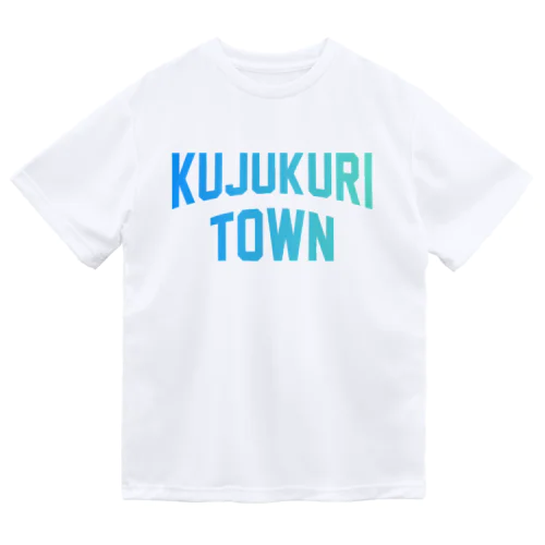 九十九里町 KUJUKURI TOWN Dry T-Shirt