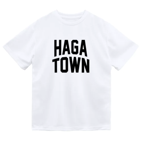 芳賀町 HAGA TOWN Dry T-Shirt