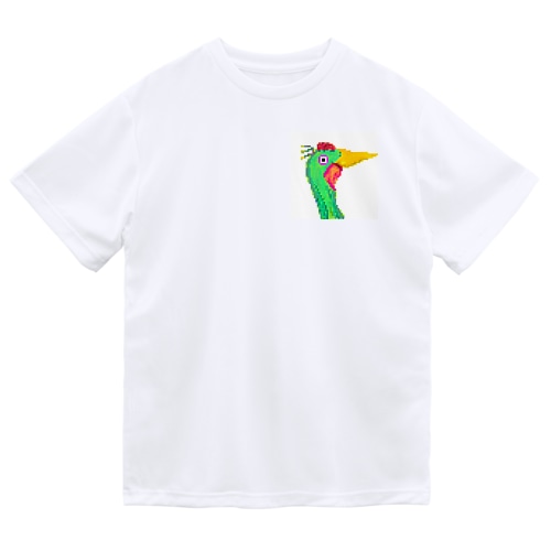 きもい鳥 Dry T-Shirt