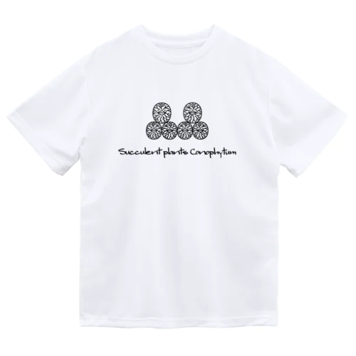 多肉植物 コノフィツム Succulent plants Conophytum イラスト Dry T-Shirt