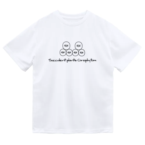 多肉植物 コノフィツム Succulent plants Conophytum イラスト Dry T-Shirt