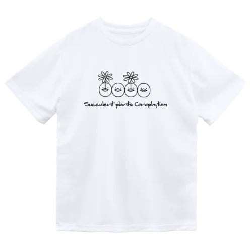 多肉植物 コノフィツム Succulent plants Conophytum イラスト Dry T-Shirt