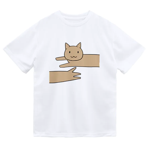 王太子様のねこ Dry T-Shirt