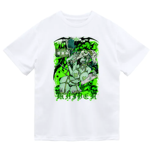 てんごく　グリーン Dry T-Shirt