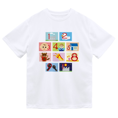 すうじのうた Dry T-Shirt