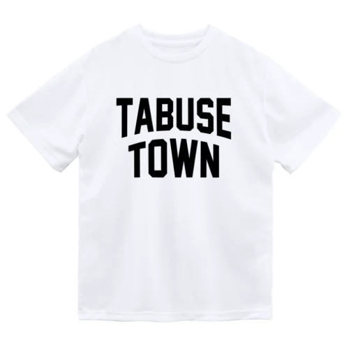 田布施町 TABUSE TOWN ドライTシャツ