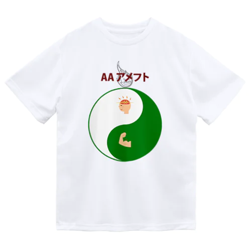 Yin Yang ドライTシャツ