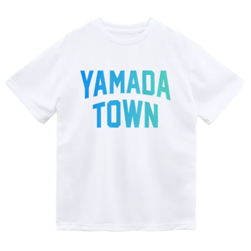山田町 YAMADA TOWN Dry T-Shirt