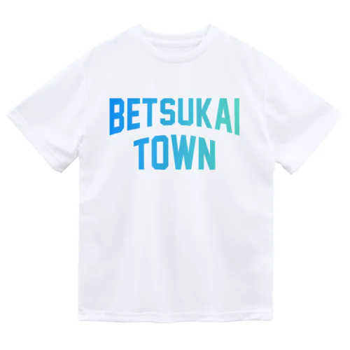 別海町 BETSUKAI TOWN Dry T-Shirt