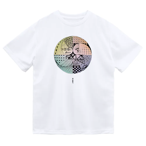 koco_2th_魂 ドライTシャツ