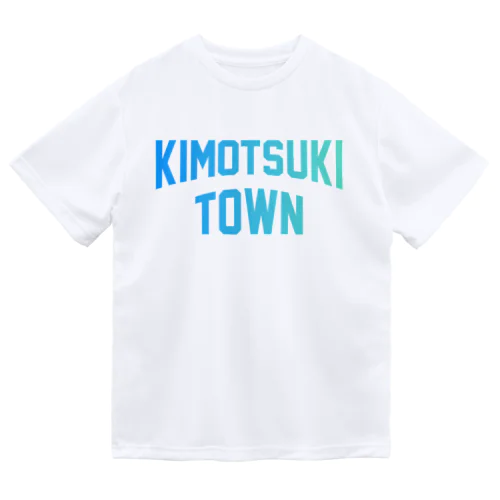 肝付町 KIMOTSUKI TOWN Dry T-Shirt
