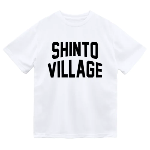榛東村 SHINTO VILLAGE Dry T-Shirt