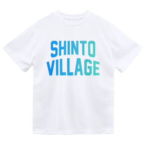 榛東村 SHINTO VILLAGE Dry T-Shirt