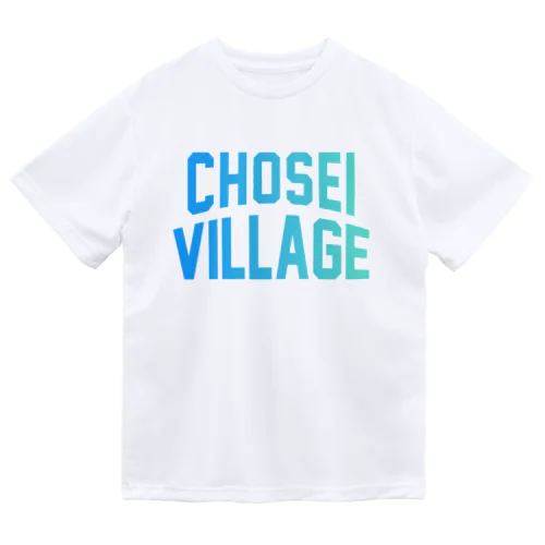 長生村 CHOSEI VILLAGE ドライTシャツ