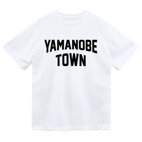 山辺町市 YAMANOBE CITY ドライTシャツ