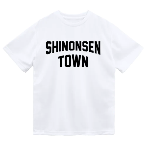 新温泉町 SHINONSEN TOWN ドライTシャツ