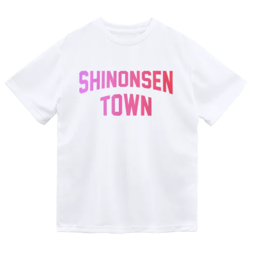 新温泉町 SHINONSEN TOWN ドライTシャツ