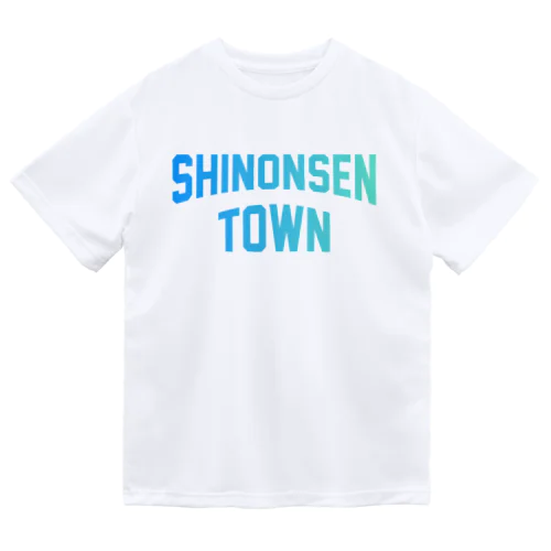 新温泉町 SHINONSEN TOWN ドライTシャツ