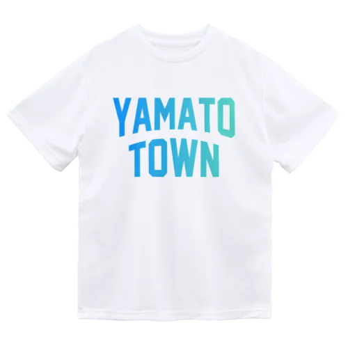 山都町 YAMATO TOWN Dry T-Shirt