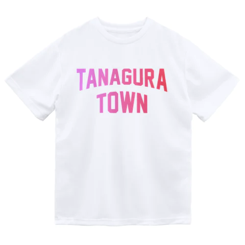 棚倉町 TANAGURA TOWN ドライTシャツ