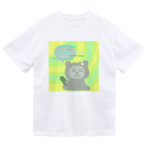 ファンシー界の胡瓜狂い Dry T-Shirt