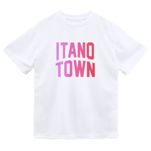 板野町 ITANO TOWN Dry T-Shirt