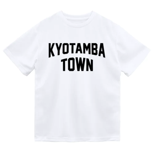 京丹波町 KYOTAMBA TOWN Dry T-Shirt