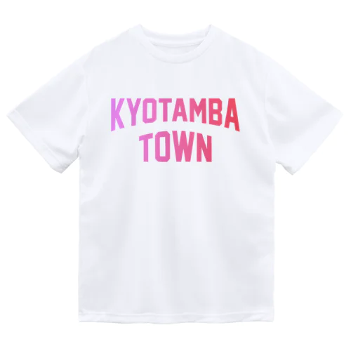 京丹波町 KYOTAMBA TOWN Dry T-Shirt