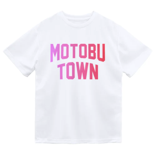 本部町 MOTOBU TOWN ドライTシャツ