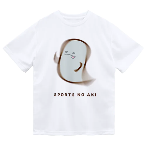 スポーツの秋おばけ ドライTシャツ