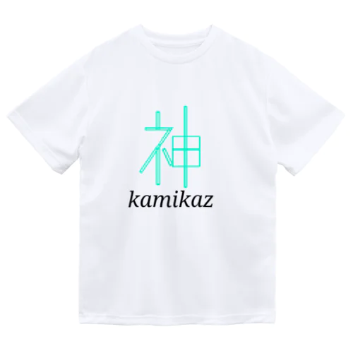 kamikaze ドライTシャツ