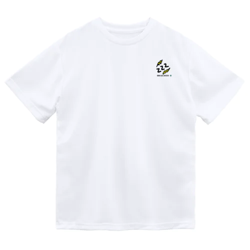 IBIKI GA URUSAI Dry T-Shirt