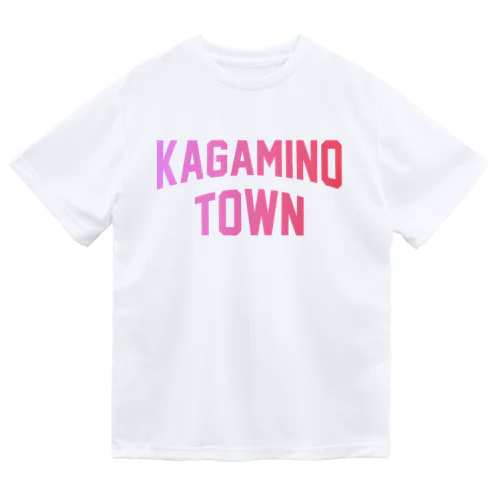 鏡野町 KAGAMINO TOWN Dry T-Shirt