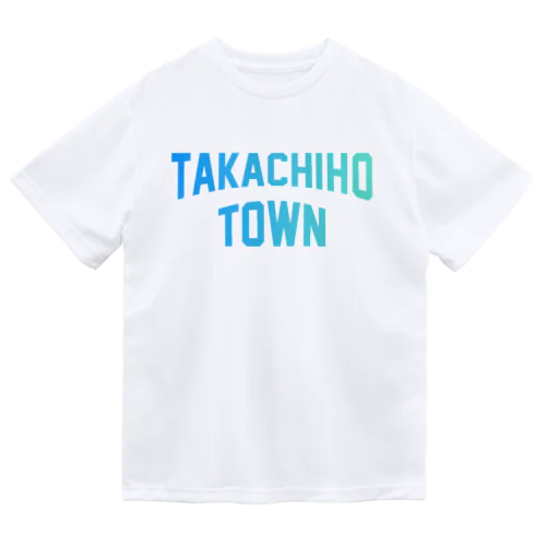 高千穂町 TAKACHIHO TOWN ドライTシャツ