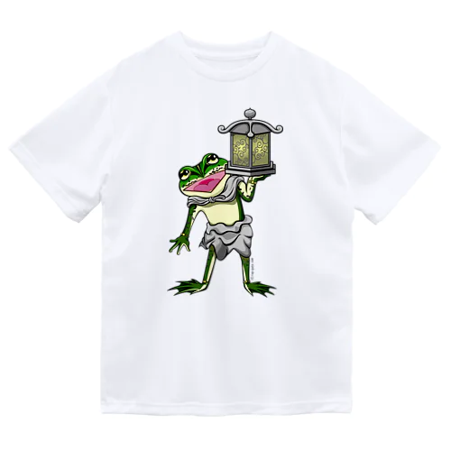 天燈鬼トノサマガエルちゃん Dry T-Shirt