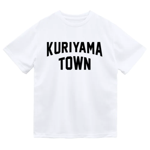 栗山町 KURIYAMA TOWN Dry T-Shirt