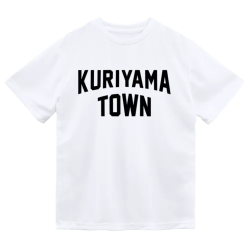 栗山町 KURIYAMA TOWN ドライTシャツ