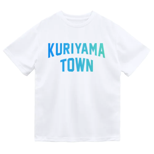 栗山町 KURIYAMA TOWN ドライTシャツ