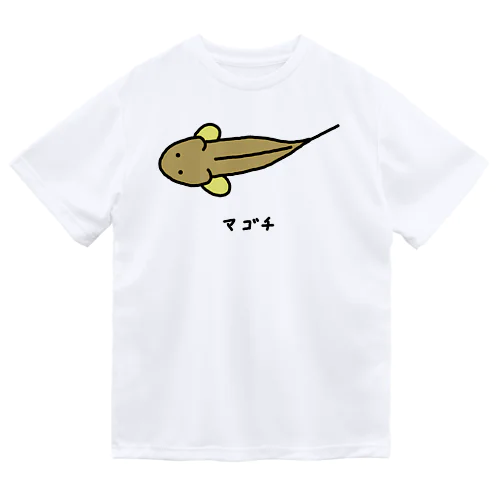 【魚シリーズ】マゴチ♪横♪221019 ドライTシャツ