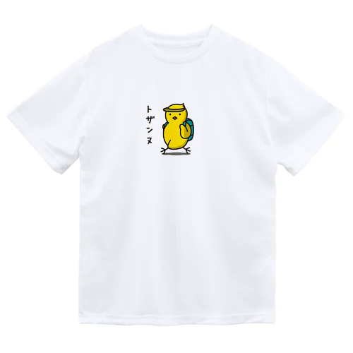 トザンヌ ドライTシャツ