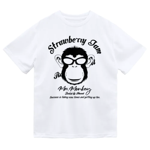 MR.MONKEY Dry T-Shirt