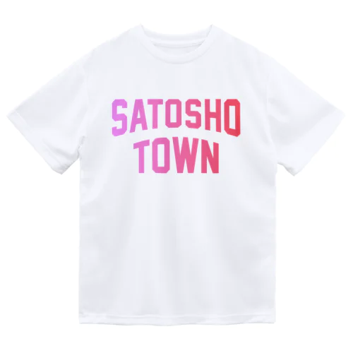 里庄町 SATOSHO TOWN Dry T-Shirt
