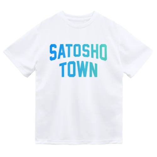 里庄町 SATOSHO TOWN Dry T-Shirt