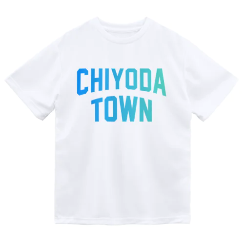 千代田町 CHIYODA TOWN ドライTシャツ