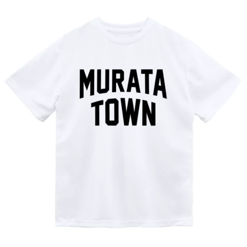 村田町 MURATA TOWN ドライTシャツ