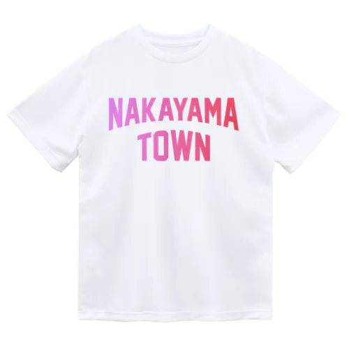 中山町 NAKAYAMA TOWN  Dry T-Shirt