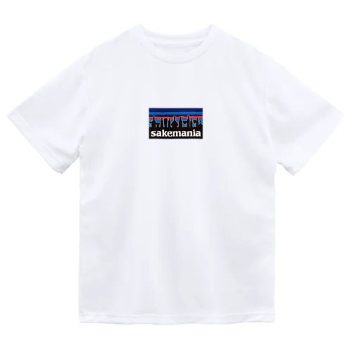 酒マニア 小さめロゴ Dry T-Shirt