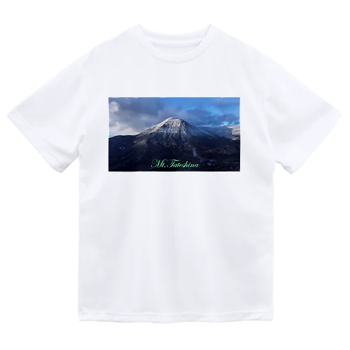 シネマティック蓼科山 Dry T-Shirt