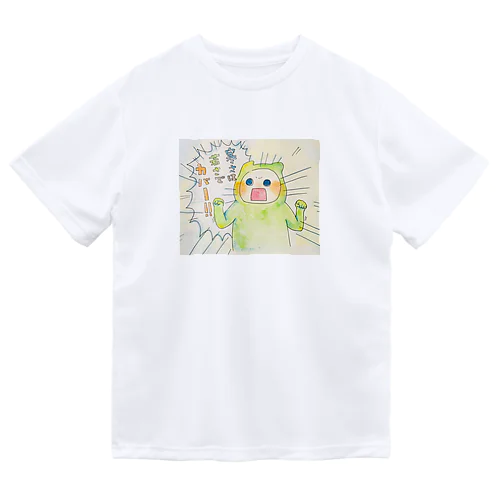 サムサワカサ Dry T-Shirt